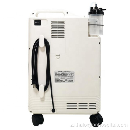 Imishini yezokwelapha 5l I-Oxygen Concentrator Price